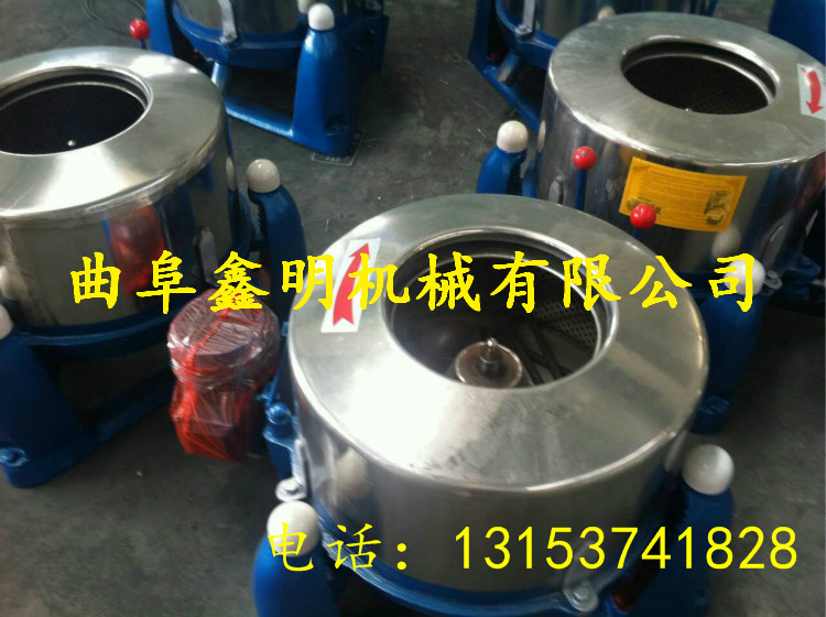 山東離心式高速甩干機廠家直銷  小型食品烘干脫水機報價