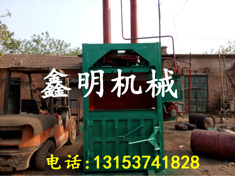 高效液壓打包機(jī)參數(shù) 臥式液壓打包機(jī) 羊毛打包機(jī)鑫明制造