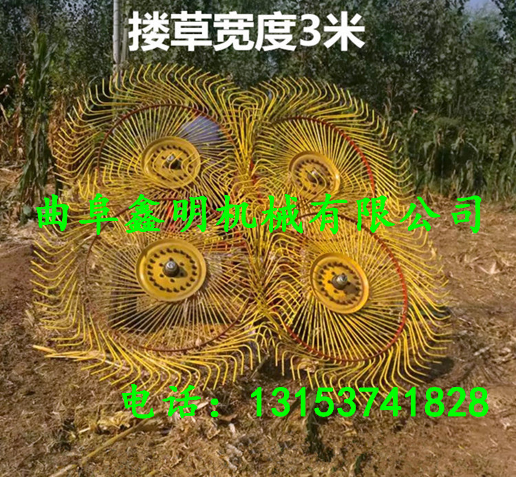 烏海牧草攤曬摟草一體機(jī)最新報(bào)價(jià) 省時(shí)省力雜草摟草機(jī)多少錢(qián)