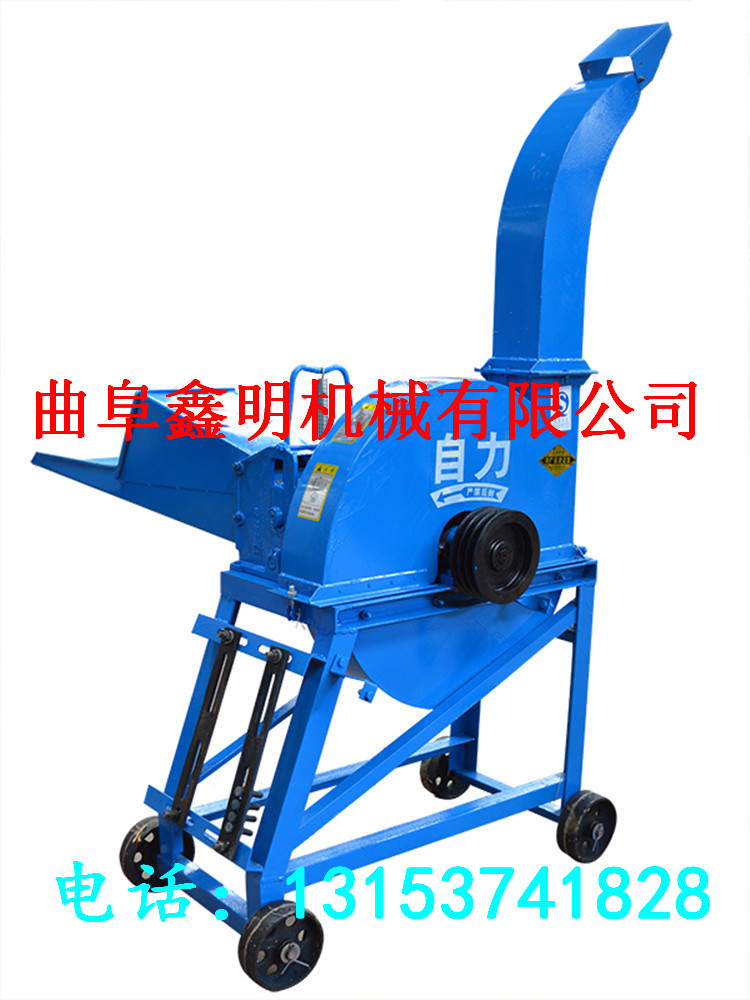 渭南養(yǎng)殖玉米秸稈鍘草機(jī)廠家 新型鍘草機(jī) 青貯飼料鍘草機(jī)價格