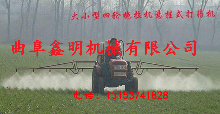 鑫明噴桿式打藥機(jī)操作簡單 大棚蔬菜噴桿折疊式打藥機(jī)廠家直銷