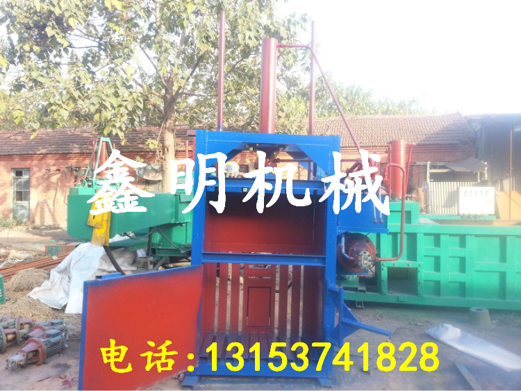 供應(yīng)廢舊紙箱液壓打包機圖片 固定式液壓打包機 全自動液壓打包機優(yōu)點