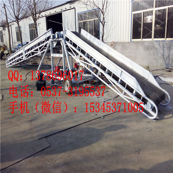 大型槽鋼礦用皮帶輸送機(jī) 移動(dòng)式防滑物料輸送機(jī) 傾斜式耐磨皮帶機(jī)