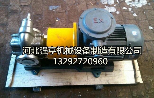 CQB型微型磁力齒輪泵特點(diǎn)、用途與使用條件