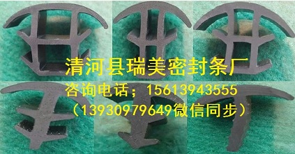 煙臺市太陽能密封條價格