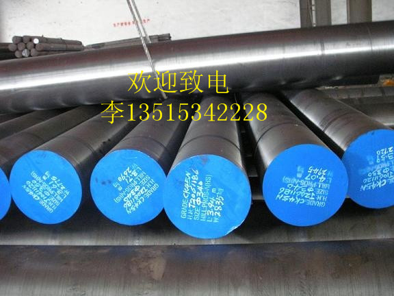 大規(guī)格4135鍛圓35CrMo鍛件SCM435圓鋼庫存價格