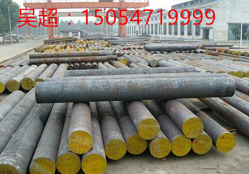 齊魯特鋼-模具鋼1.2365鍛造圓鋼的最新價(jià)格是多少？