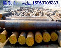 榻婇鐗归嫾-鍦嬭粛妯�(bi膩o)PCrNi1Mo閸涢€犲湏閶�  PCrNi1Mo閸涗欢