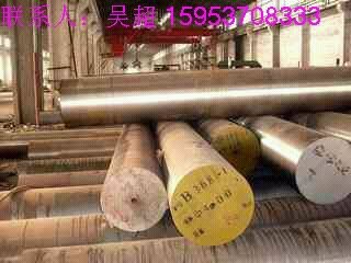 齊魯特鋼-供應國軍標35CrMnSi鍛造圓鋼/鍛件