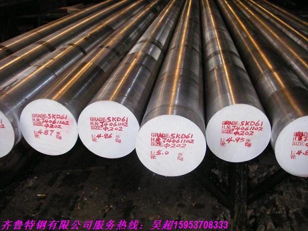 齊魯特鋼-陜西 齊魯特鋼長(zhǎng)期專業(yè)生產(chǎn)H13航空鍛造專用銑光模塊
