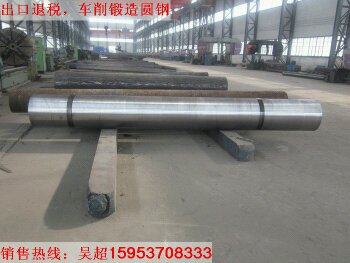 齊魯特鋼-全國銷售合結鋼20-40CrMnMo鍛造圓鋼
