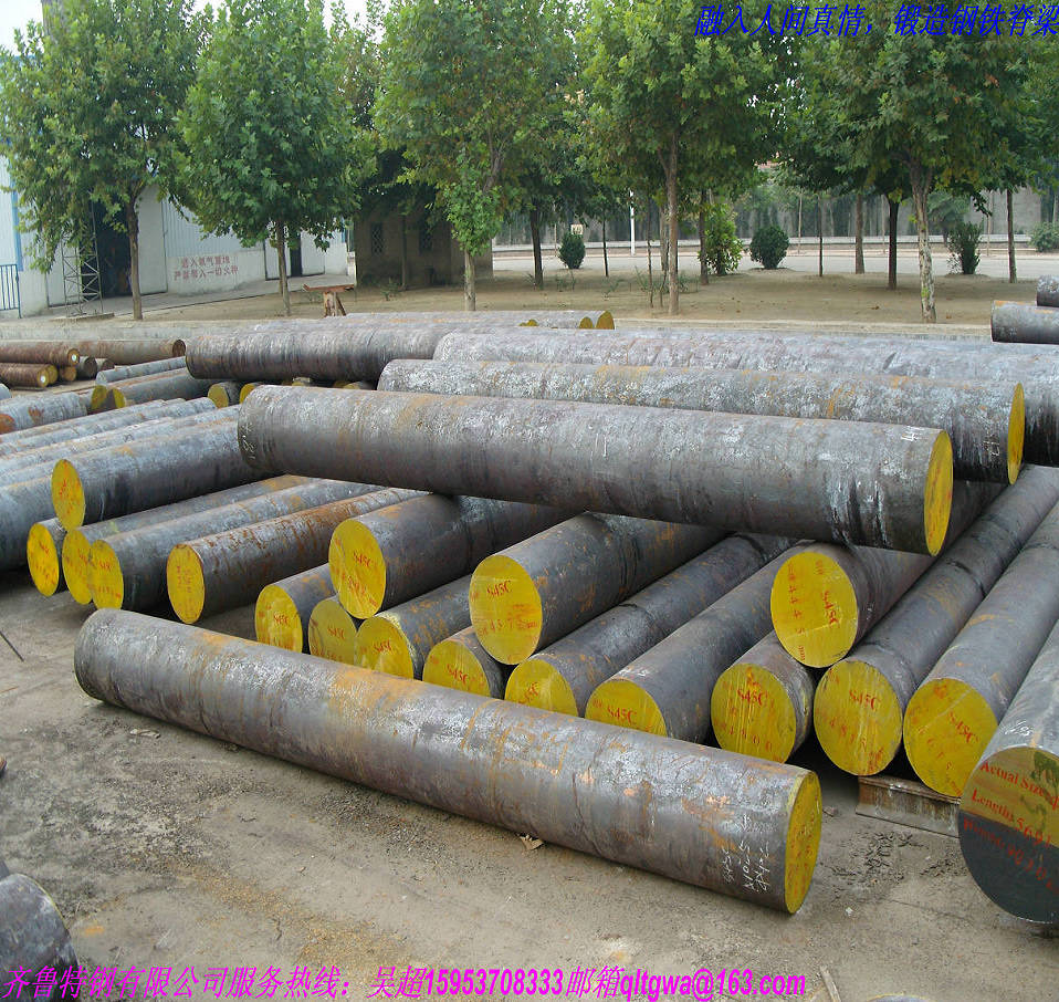 山東 40CrNi2MoA圓鋼什么價(jià)格？