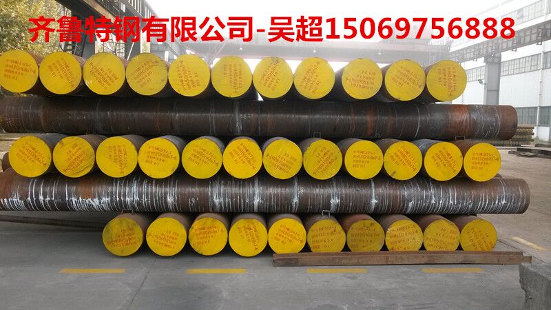 齊魯特鋼-GCr15鍛造圓鋼、鍛件價(jià)格合理