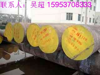 齊魯特鋼-合結鋼12-20Cr2Ni4A現(xiàn)貨供應的電話是多少？