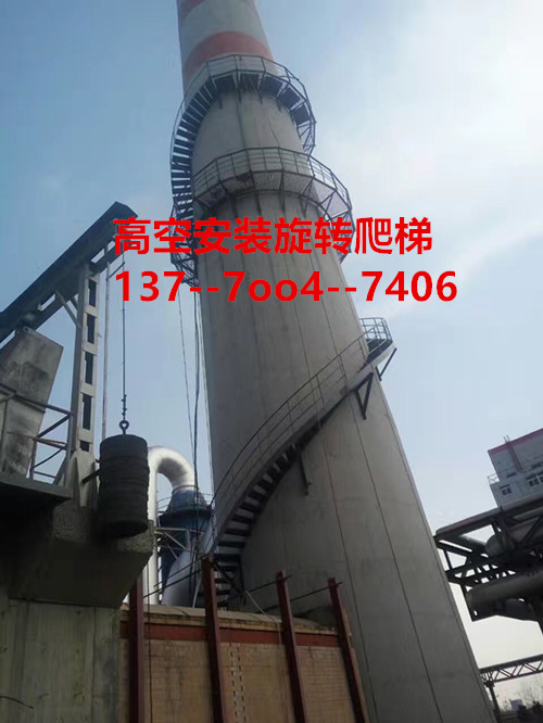 貴陽污水地面環(huán)氧玻璃鋼防腐公司