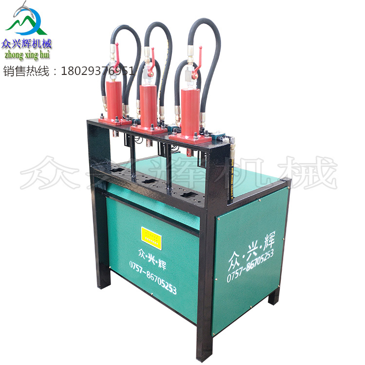 供應(yīng)眾興輝W3-63多功能液壓機(jī)