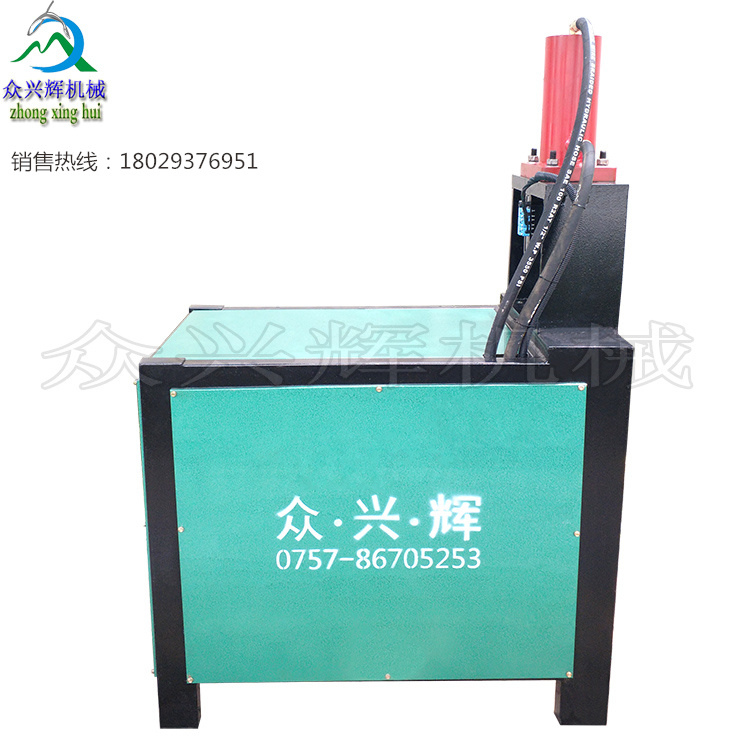 供應(yīng)眾興輝W1-100圓管打孔機鐵管沖孔機