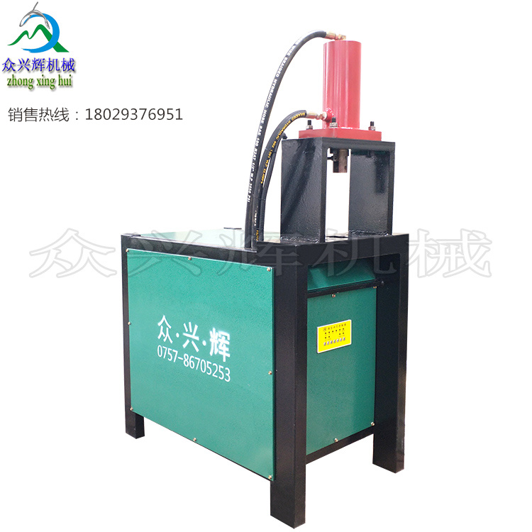出售 鐵管沖孔機