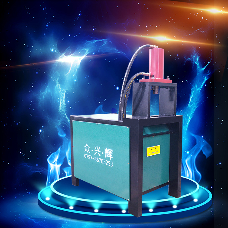 供應(yīng)防護欄沖孔機 護欄坡口機
