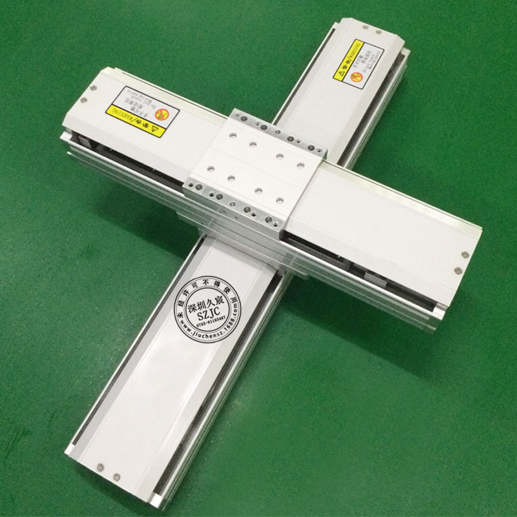 xy工作臺兩軸機(jī)械手線性模組塊十字滑臺 絲桿 導(dǎo)軌 步進(jìn)電機(jī)伺服