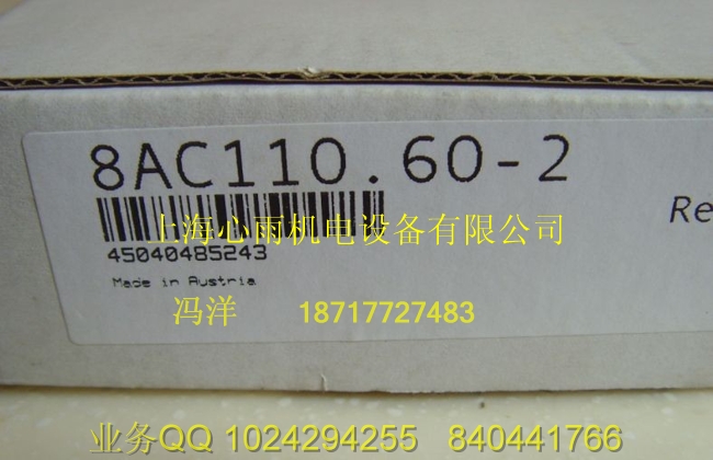 貝加萊8MSA7M.R0-D3伺服電機(jī)