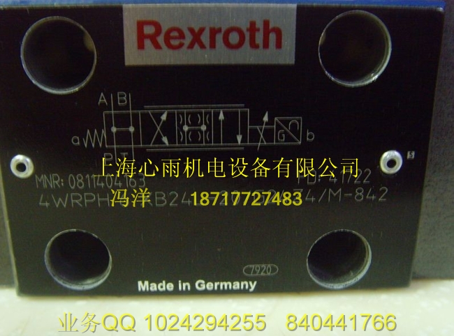 力士樂(lè)4WRZ16W8-150-70/6EG24N9K4