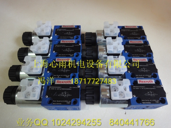 M-3SED 6 UK1X/350CG205N9K4