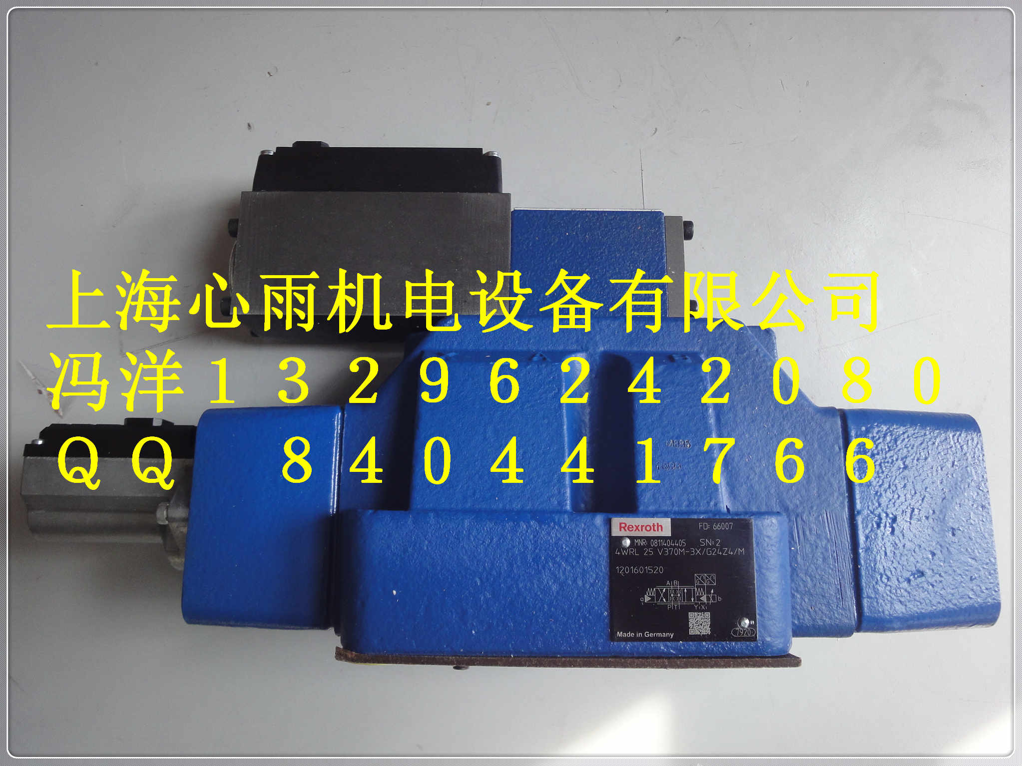 4WRDE 10 V1-50L-5X/6L24K9/MR-280