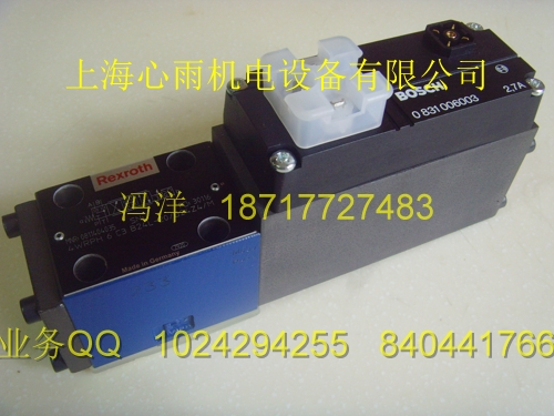 0811404001力士樂(lè)比例閥大量現(xiàn)貨