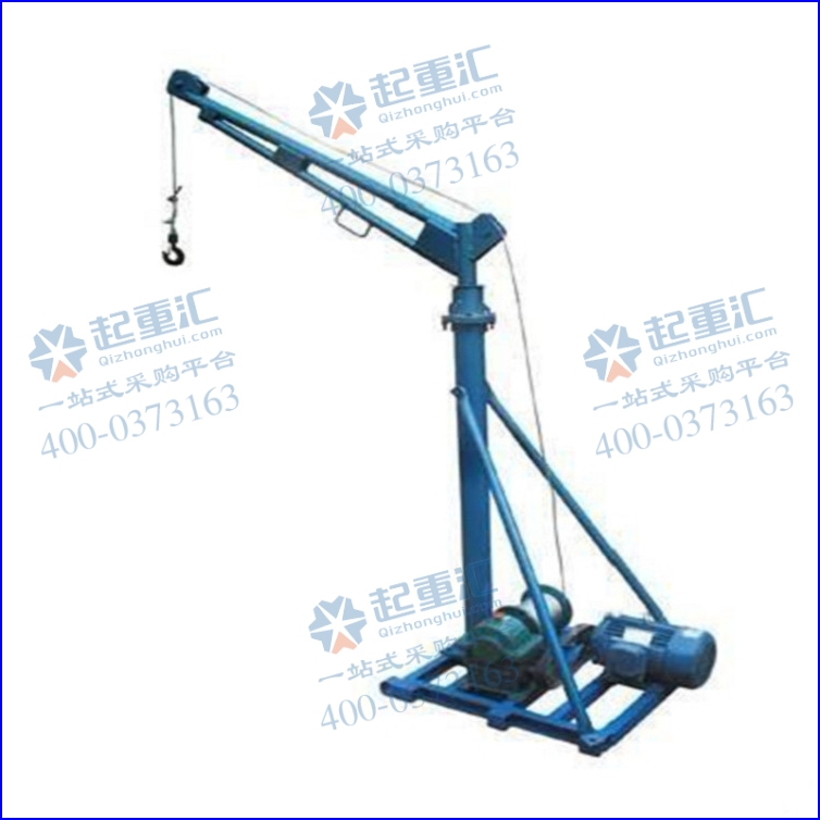淮安旋臂起重機(jī)批發(fā)采購