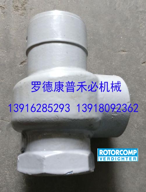杭州羅德康普空壓機廠家直銷