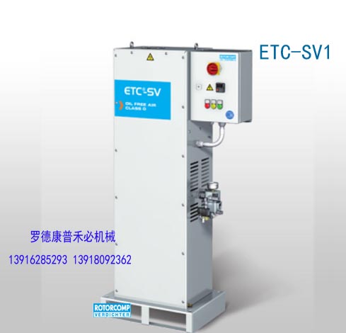 德國原裝進口ETC-SV無油轉(zhuǎn)換器批發(fā)代理