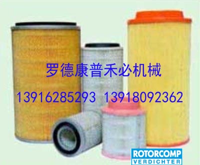 咸陽防爆活塞機(jī)空壓機(jī)煤礦用中心