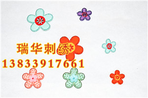 家紡繡花加工
