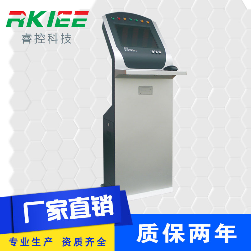 琴臺式電氣火災(zāi)監(jiān)控主機
