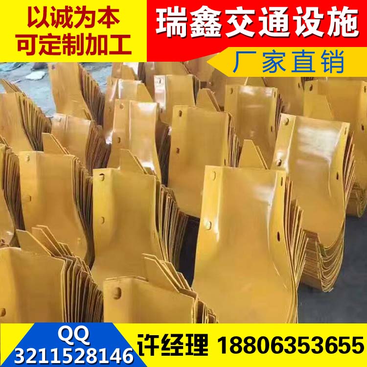 內(nèi)蒙古巴彥淖爾國(guó)標(biāo)護(hù)欄板 護(hù)欄板雙端頭安裝價(jià)格