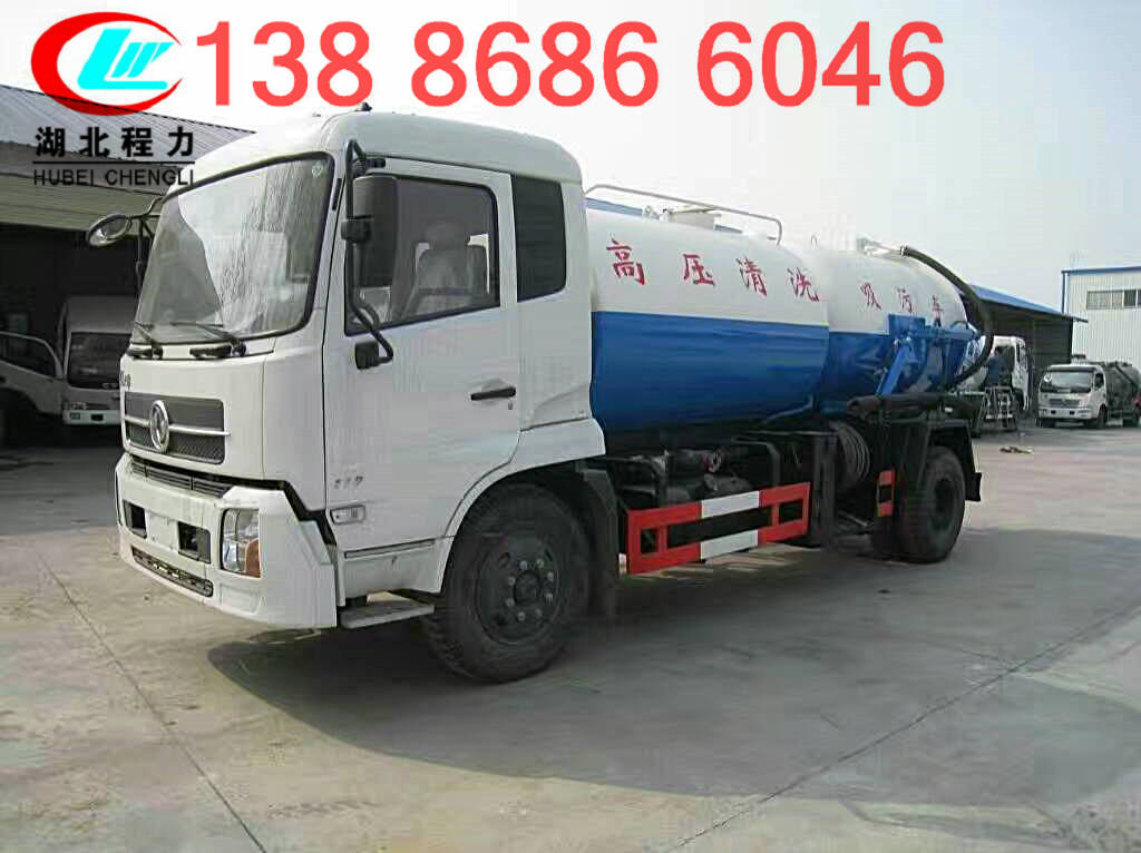株洲東風多利卡6方吸污車經(jīng)銷商賣價