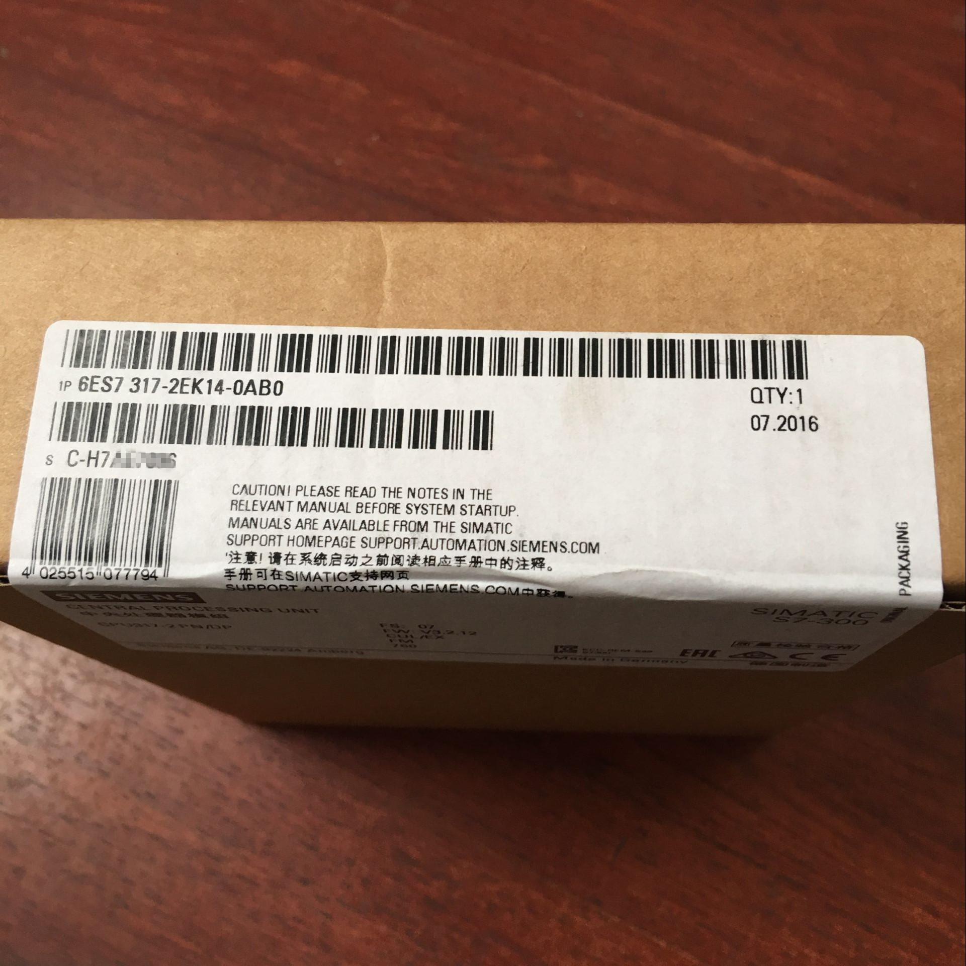西門子CPU317-2PN/DP授權代理