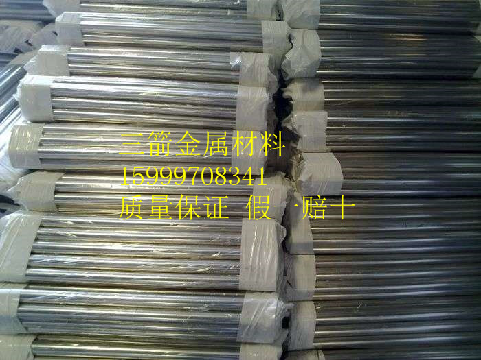 供應(yīng)高強度TA27鈦合金棒，高耐溫鈦合金板