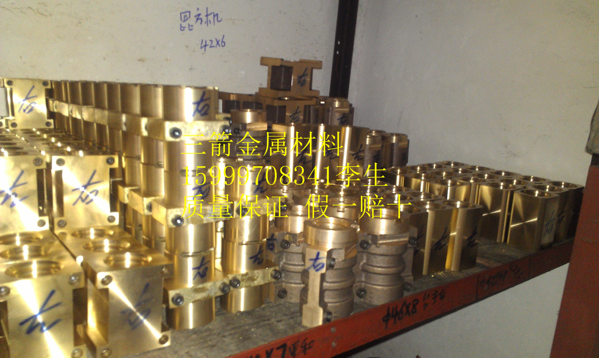 C10200是什么材料 C10200無氧銅