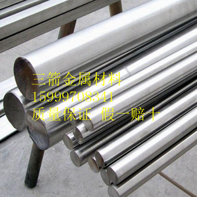 1.4310不銹鋼、1.4310對應(yīng)牌號