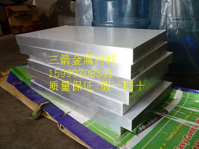 北京ZnAl4國標(biāo)鋅合金性能