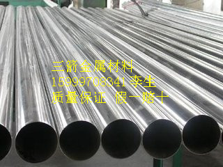 淶源縣TB9國標(biāo)標(biāo)準(zhǔn)鈦合金，材質(zhì)證明