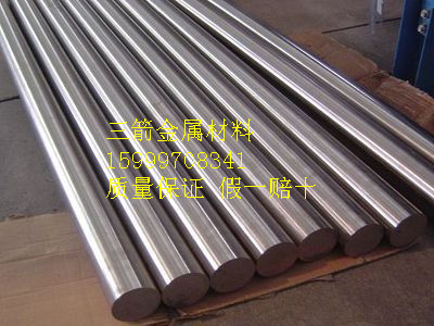 【國(guó)標(biāo)標(biāo)準(zhǔn)TA24-1鈦合金材料，規(guī)格齊全】