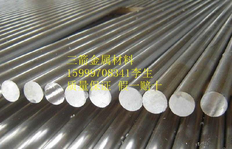 美標易車鐵G12144高耐磨易車鐵棒，質(zhì)量好