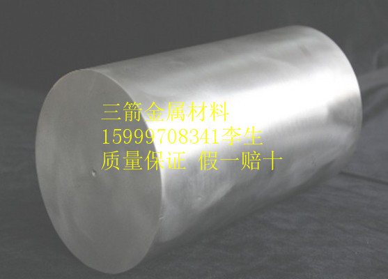 美國1035工業(yè)純鋁、性能參數(shù)