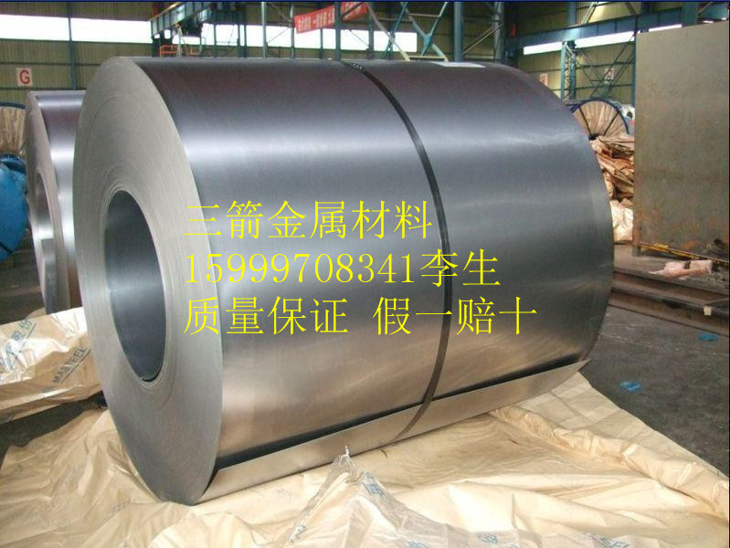 SPC270F深沖壓高強(qiáng)度鋼板零售批發(fā)報價