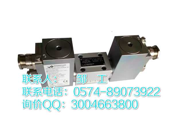 WANDFLUH電磁閥