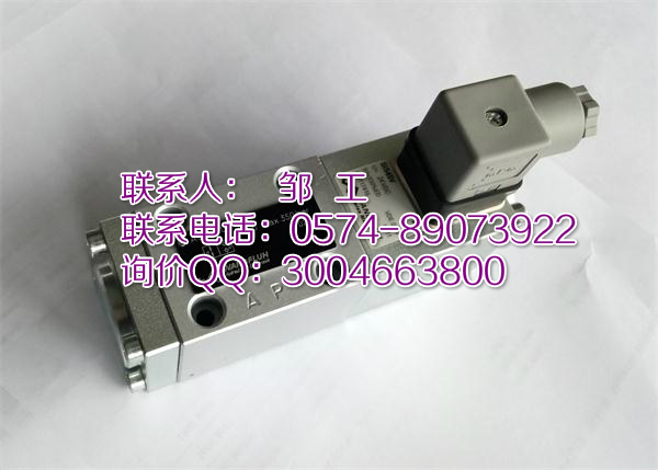 MAAG extrex 6 ER