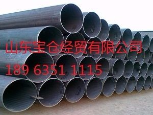 焦作20***無縫鋼管生產(chǎn)廠家